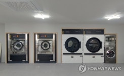 [속초소식] 강원형 공공 이불 빨래방 오는 14일 개소