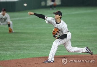 오타니의 강속구