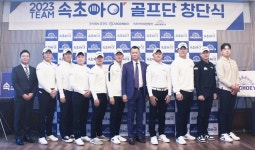 쥬간도그룹 속초아이 골프단 창단…김준성·김학영 등 영입