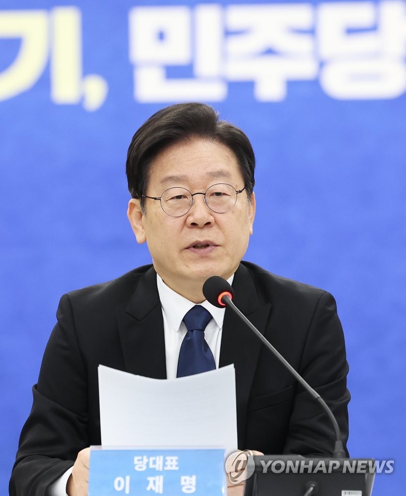 이재명 대표, 국가폭력범죄 공소시효 배제법 통과 촉구…다음 대통령 선거 관심↑