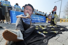 환경시민단체 등, 후쿠시마 방사성 오염수 장기보관 촉구