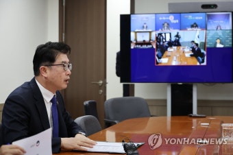 늘봄학교 시범교육청 부교육감회의 주재하는 장상윤 차관