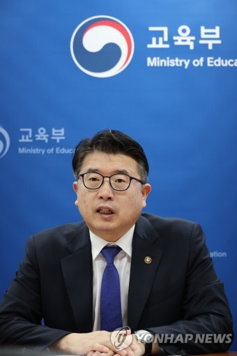 늘봄학교 시범교육청 부교육감회의 주재하는 장상윤 차관