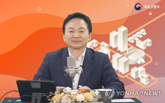 원희룡 장관, 원테이크 청년주거상담소 진행