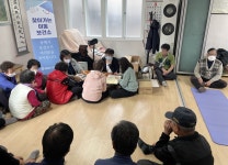 동해시, 건강지킴이 찾아가는 이동보건소 호응