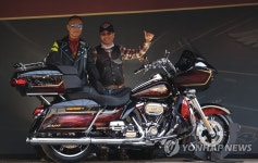 1억 원 바이크, 할리데이비슨 CVO 로드 글라이드 120주년 한정판