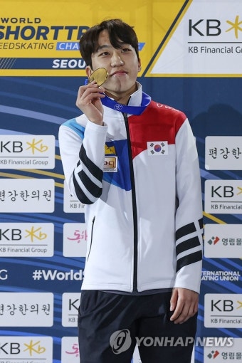 박지원 금메달