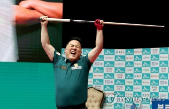 조재호, SK렌터카 PBA-LPBA 월드챔피언십 2023 우승