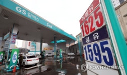 휘발유 가격 3주째 상승