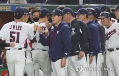 한국, 체코에 7대3 승리