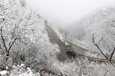 한겨울로 돌아간 한계령
