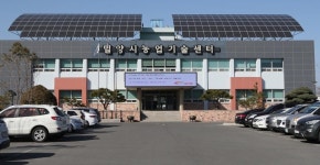 [이제는 6차 산업] ① 융복합시대 1＋2＋3차 산업이 뭉쳤다