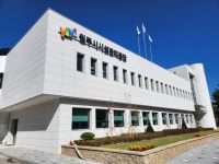 4개월째 공석 원주시설관리공단 2기 이사장 공모 절차 돌입