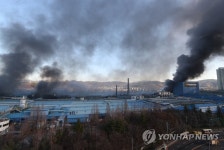 대전 한국타이어 공장 화재 연기