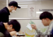 고물가 속 1,000원 학생식당
