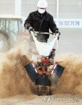 진서건설기계&amp;벌목 | 겨우내 멈춰 있던 농기계 점검