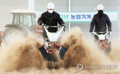 진서건설기계&벌목 | 겨우내 멈춰 있던 농기계 점검