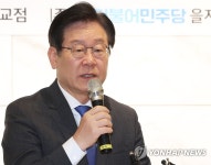 발언하는 이재명 대표