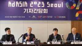 아시아 최대 광고제 애드아시아 2023 10월 서울 개최