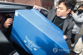 경찰, 건설노조 현장 불법행위 압수수색