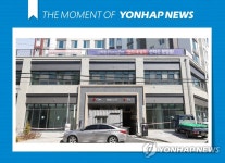 [모멘트] 아파트 주차장 막은 컨테이너