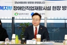 조규홍 장관, 강남세움센터 장애인직업재활시설 방문