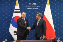 한-폴란드 외교장관회의