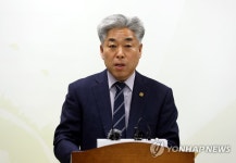 감사 결과 발표하는 천범산 충북교육청 부교육감
