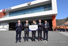 현대차, 효성, 대한상의 소방관 복지 안전 지원
