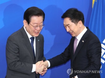 김기현, 취임 인사차 이재명 예방