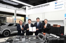 현대차·고용노동부·블루핸즈, 친환경차 정비 인력 양성을 위한 MOU