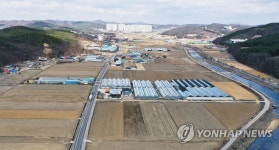 반도체 국가산단 지정된 용인시 남사읍 일대