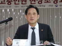 발언하는 김태규 부위원장