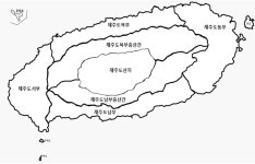 제주 중산간-해안 특보 세분화…해안지역 대설특보 58% 감소
