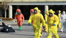 탄저균 테러 가정…자유의 방패 화생방테러 대응훈련