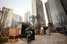 입주 재개된 개포자이