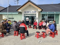 남성현 산림청장, 산불 조심 당부