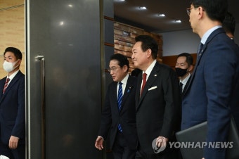 확대정상회담 갖는 한일 정상