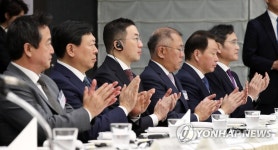 한일 비즈니스라운드테이블 참석한 5대그룹 총수