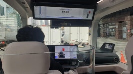 서울 도심 석달 누빈 자율주행버스…아직 진화 중