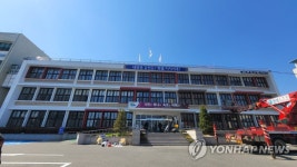 속초시청 새 단장