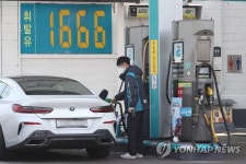 전국 주유소 휘발유 평균가격 1천596.8원