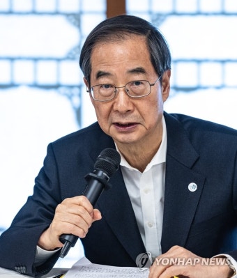 한덕수 국무총리 당정협의 발언