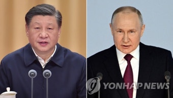 시진핑, 모스크바 도착…푸틴과 오찬으로 2박3일 국빈방문 시작