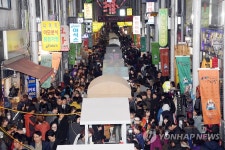 울산 원도심 큰애기야시장 5월 재개장…운영자 10개 팀 모집
