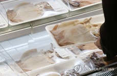 해수부, 수산대전 3월 특별전 진행