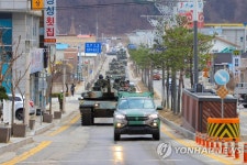 육군 20기갑여단, 대규모 전술 기동훈련