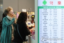 개방형 약국에선 이제 마스크 자율