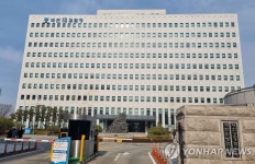대전지검 월성원전은 고리1호기와 달리 법적 근거 없이 폐쇄