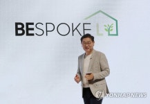 인사말하는 한종희 부회장